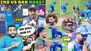 AXAR PATEL HAT TRICK MISSED 😱😱ROHIT SHARMA APOLOGIZE  GILL CENTURY  IND VS BAN CT 2025 [upl. by Schulman]