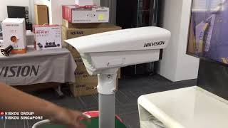 HOW TO Configure HIKVISION ANPR Camera  DSTCG227AIR [upl. by Leah]