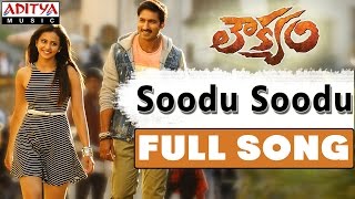 Soodu Soodu Full Song  Loukyam Movie  Gopichand Rakul Preet Singh [upl. by Drawdesemaj476]