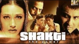 Shakti The Power Full Movie facts and story  Karisma Kapoor  Shahrukh Khan [upl. by Malanie]