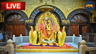 Sai Baba Live Darshan Today 5 December 2024  Live From Shirdi [upl. by Eenafit]