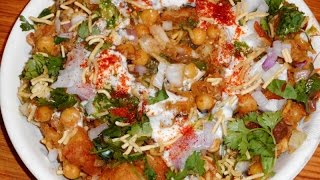 Samosa ChaatSamosa Chaat Recipe [upl. by Malamud]