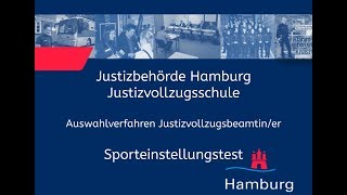 Sporteinstellungstest für Bewerberinnen im Justizvollzugsdienst [upl. by Avner]