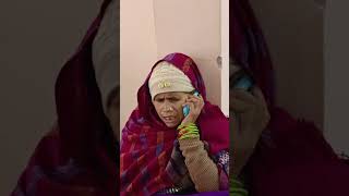 कैसे तोये जुक़ाम सो है रहो है 😄😂🤣 GhewarWaliAmma sasbahu comedy funny BrajBhasha [upl. by Nysilla141]