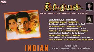 Indian Tamil Full Songs Jukebox Kamal  Manisha Koirala  ARRahaman  Shankar [upl. by Winton]