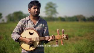 MAJULI  NILOTPAL BORA  PANCHAM  ASSAMESE SONG [upl. by Tito]