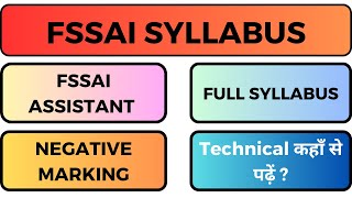 fssai syllabus 2023\fssai assistant syllabus 2023\fssai assistant exam pattern 2024 [upl. by Veradia]