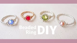 DIY💍簡単！一粒石風ビーズリングの作り方♪ super easy Simple Bicone Rings tutorialHow to make余りビーズ消費にもテグス編みソロバンビーズ [upl. by Adnema537]