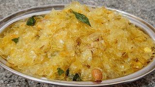 नायलॉन पोहे चिवडा  Nylon Poha Chivda Diwali Special recipe  poha Chivda [upl. by Brufsky]