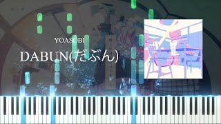 TabunProbably－YOASOBI Piano tutorial  Sheet [upl. by Cyma]