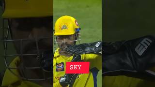 DRS dhoni review system  dhoni cricket [upl. by Asilenna221]