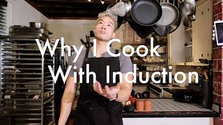 Why I Cook With Induction [upl. by Wooldridge]