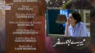 Mere HumSafar Episode 3  Teaser  ARY Digital Drama [upl. by Meikah]